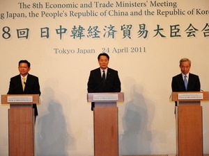 Réunion ministérielle économique et commerciale Chine-Japon-Corée du Sud